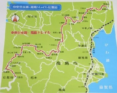 高島トレイル位置図