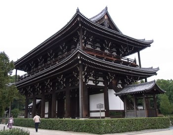 東福寺（三門）